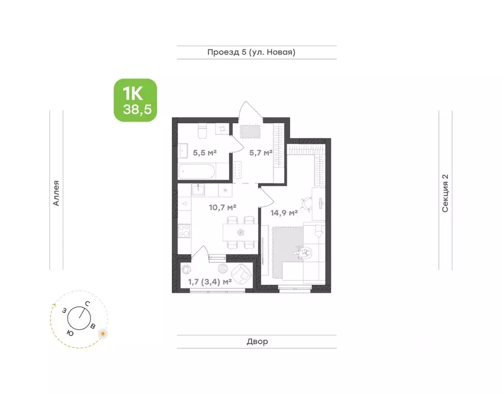 1-к кв. Свердловская область, Екатеринбург Академический мкр, 20-й ... - Фото 1