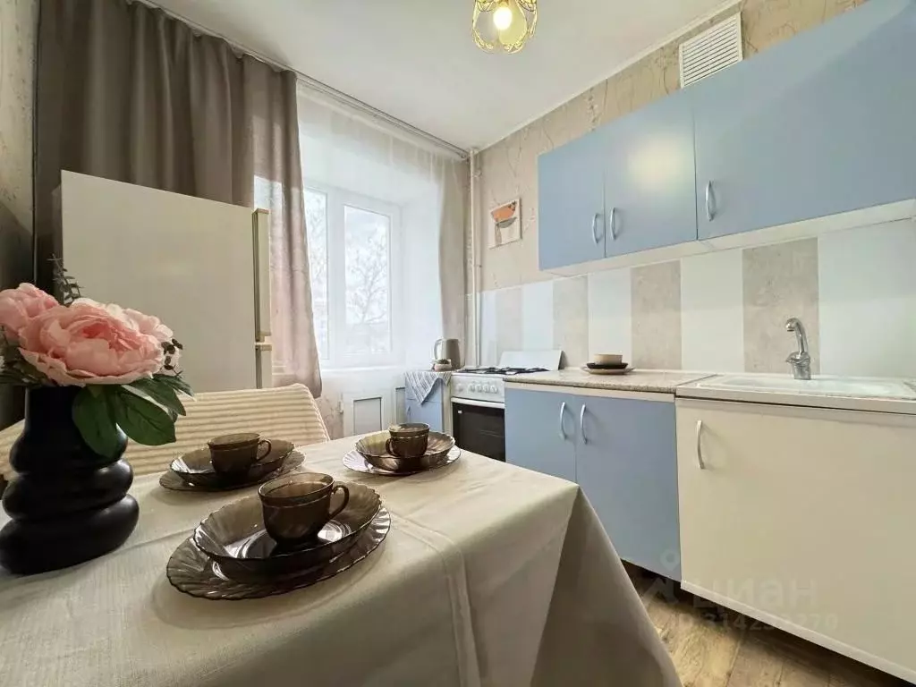 1-к кв. Башкортостан, Уфа ул. Гафури, 17 (33.0 м) - Фото 0