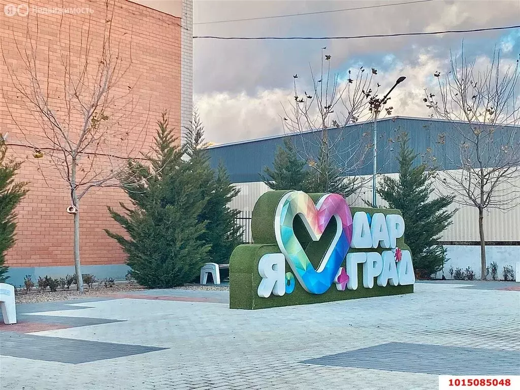 1-комнатная квартира: посёлок городского типа Яблоновский, улица ... - Фото 1