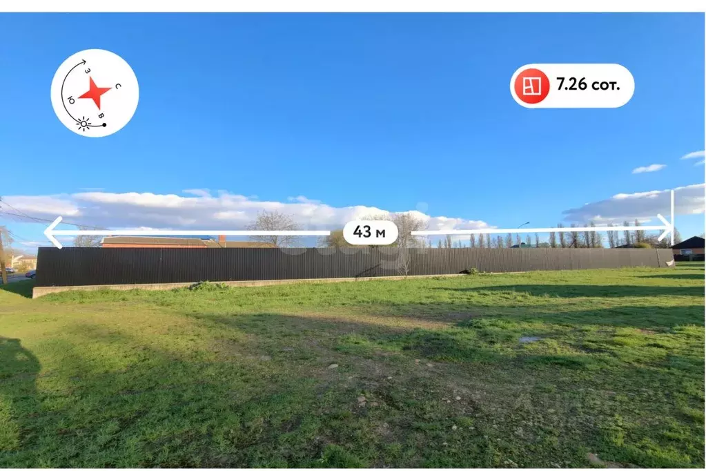 Участок в Краснодарский край, Славянск-на-Кубани Весенняя ул., 4 (7.26 ... - Фото 2