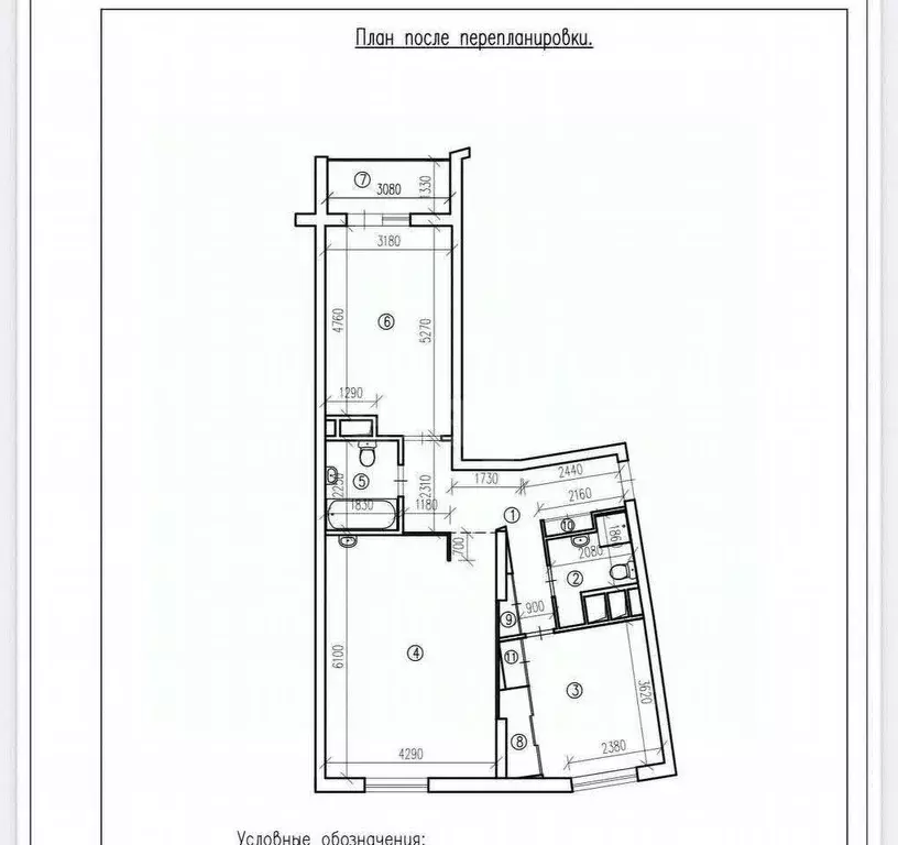 3-к кв. Татарстан, Казань ул. Павлюхина, 108Б (76.3 м) - Фото 2
