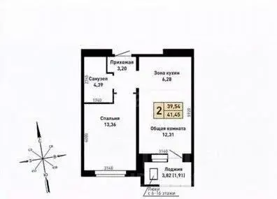 2-к кв. Алтайский край, Барнаул ул. Энтузиастов, 65 (39.5 м) - Фото 2