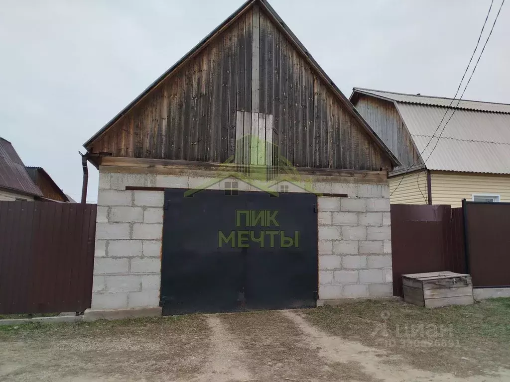 Дом в Бурятия, Иволгинский район, Гурульбинское с/пос, с. Поселье ул. ... - Фото 2