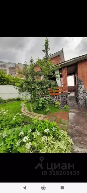 Дом в Новосибирская область, Новосибирск ул. 12 Декабря, 43 (95 м) - Фото 1