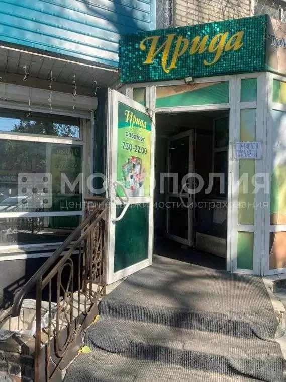 Торговая площадь в Амурская область, Белогорск ул. Ленина, 95 (32 м) - Фото 1