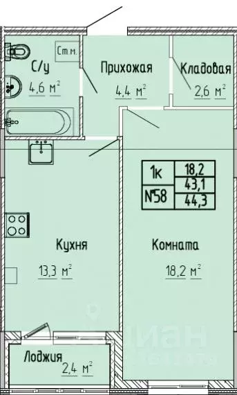 1-к кв. Тверская область, Тверь Атлант жилой комплекс (44.3 м) - Фото 0