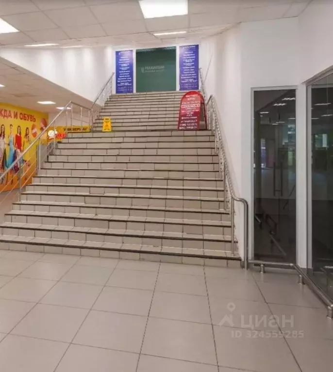 Помещение свободного назначения в Москва ул. Паперника, 9 (3875 м) - Фото 2