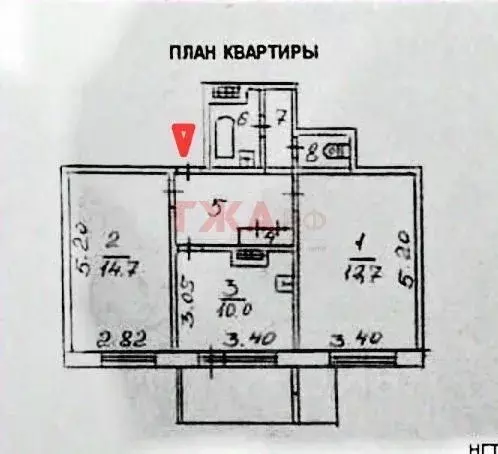 2-к кв. Саха (Якутия), Нерюнгри просп. Дружбы Народов, 10/2 (55.4 м) - Фото 2