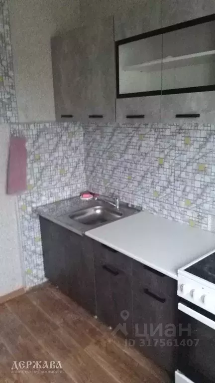1-к кв. Белгородская область, Старый Оскол Ольминского мкр, 7 (40.0 м) - Фото 1