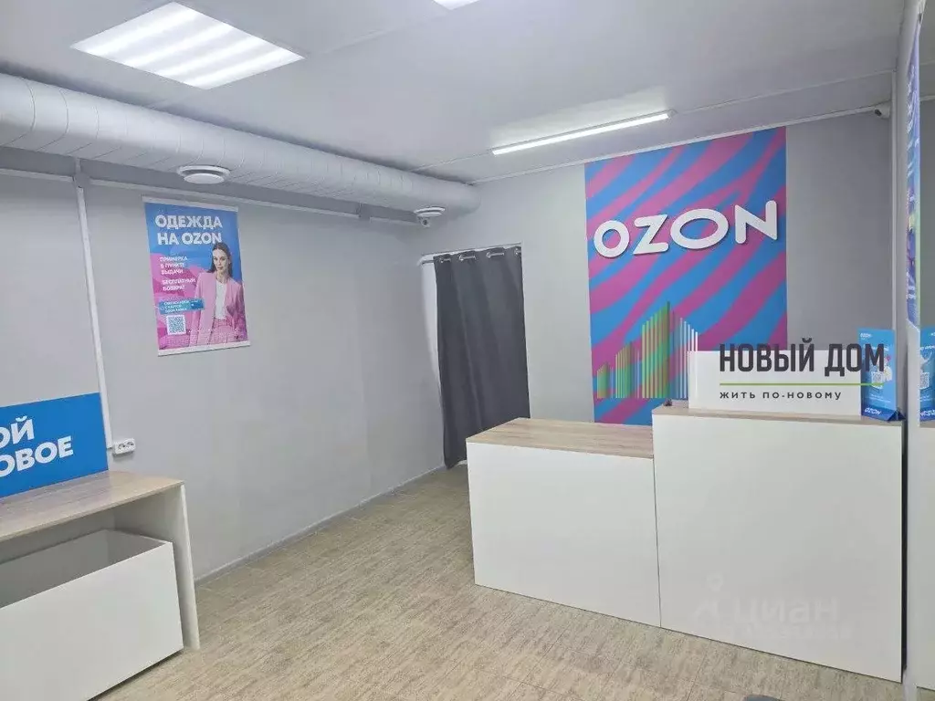 Торговая площадь в Новгородская область, Великий Новгород просп. Мира, ... - Фото 2