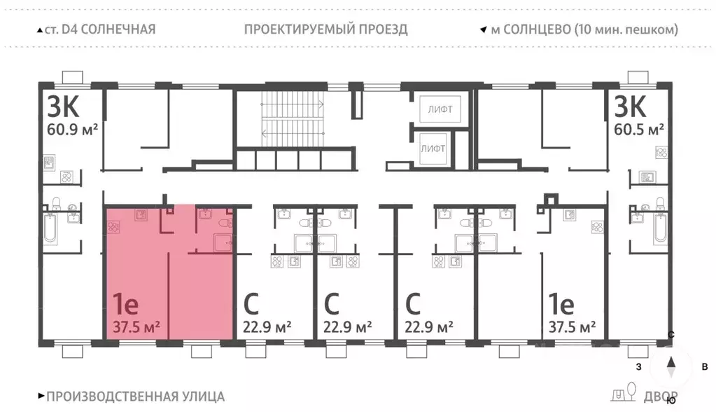 1-к кв. Москва Лучи-2 жилой комплекс (37.5 м) - Фото 1