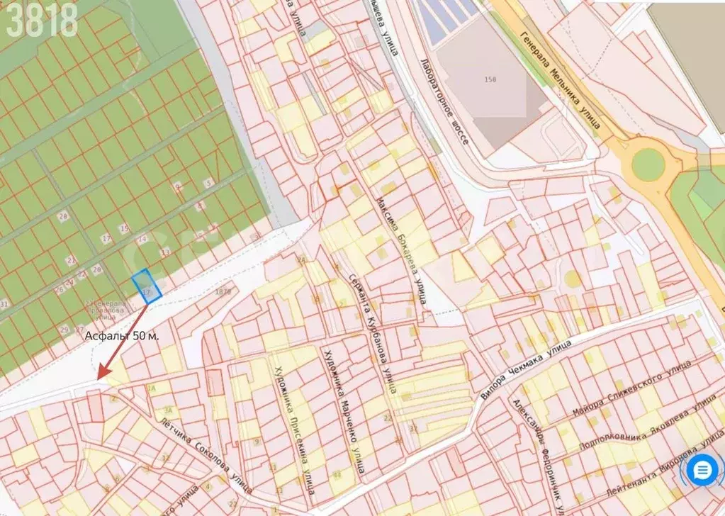 Участок в Севастополь ул. Евгения Реброва, 17 (8.0 сот.) - Фото 1