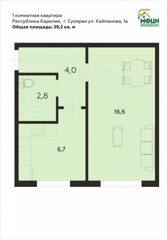 1-к кв. Карелия, Суоярви ул. Кайманова, 1А (29.2 м) - Фото 1