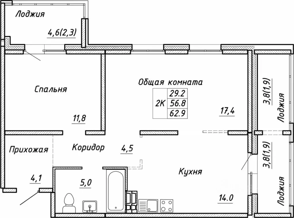 2-к кв. Новосибирская область, Новосибирск ул. Связистов, 13/1 (62.9 ... - Фото 0