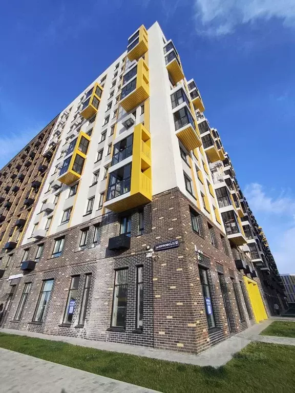 2-к кв. Московская область, Химки городской округ, д. Юрлово к1/2 ... - Фото 1