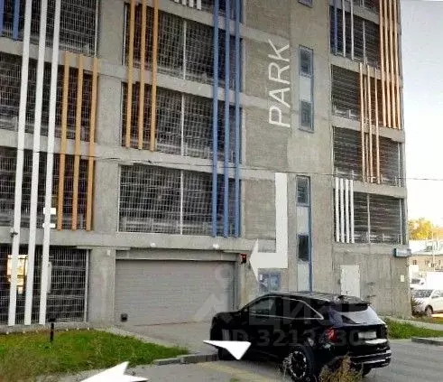 Гараж в Свердловская область, Екатеринбург пер. Сосновый, 10к2 (13 м) - Фото 1