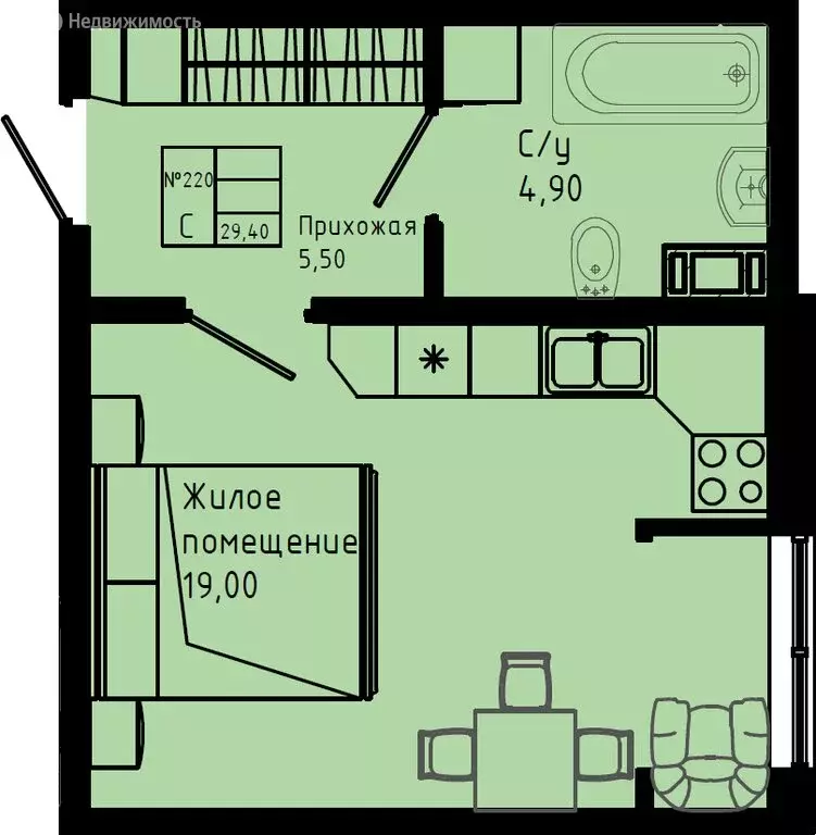 Квартира-студия: Коммунар, Железнодорожная улица, 41к3 (29.4 м) - Фото 1
