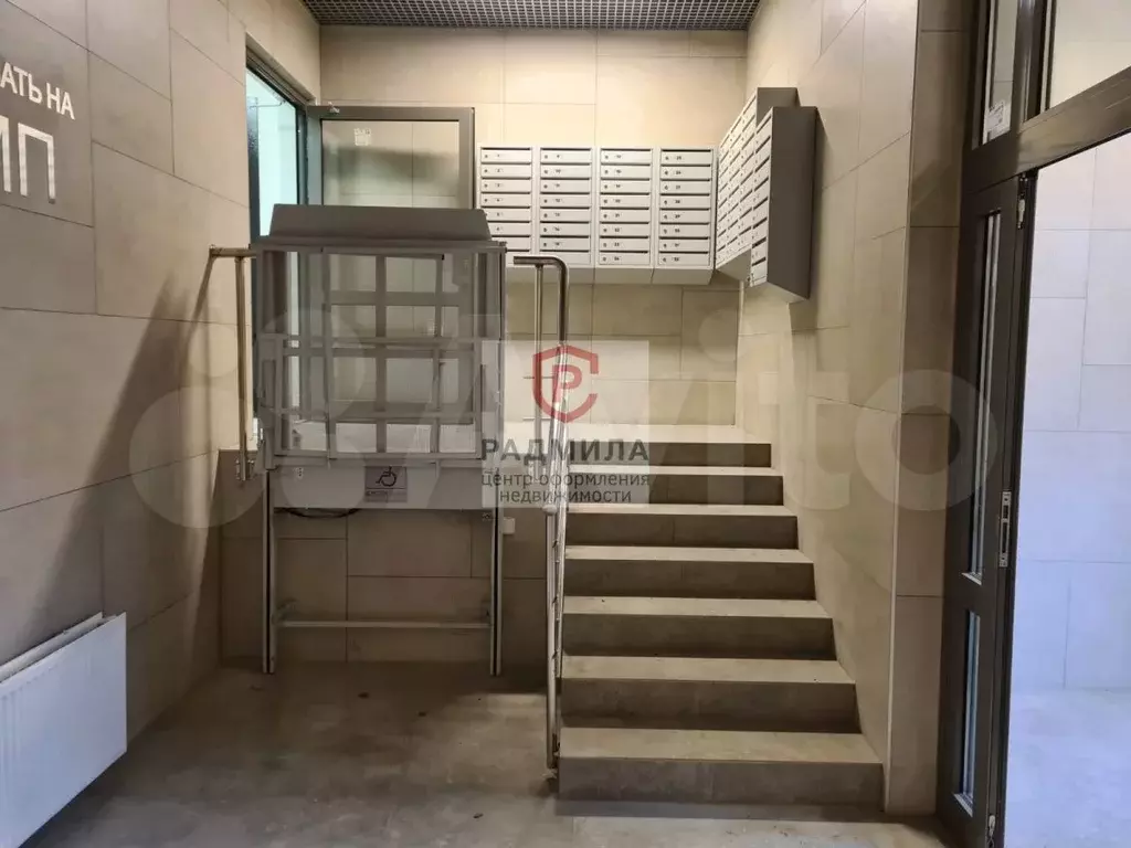 1-к. квартира, 35 м, 4/9 эт. - Фото 1