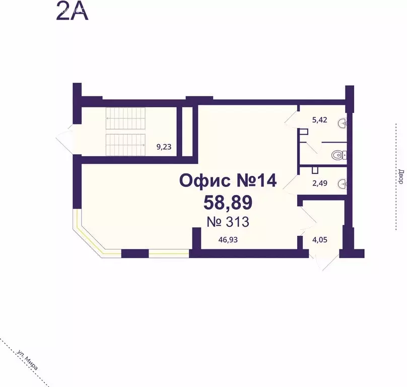 Помещение свободного назначения (59 м) - Фото 1