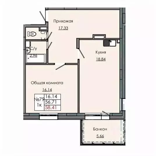 1-к кв. Саха (Якутия), Якутск  (58.41 м) - Фото 1