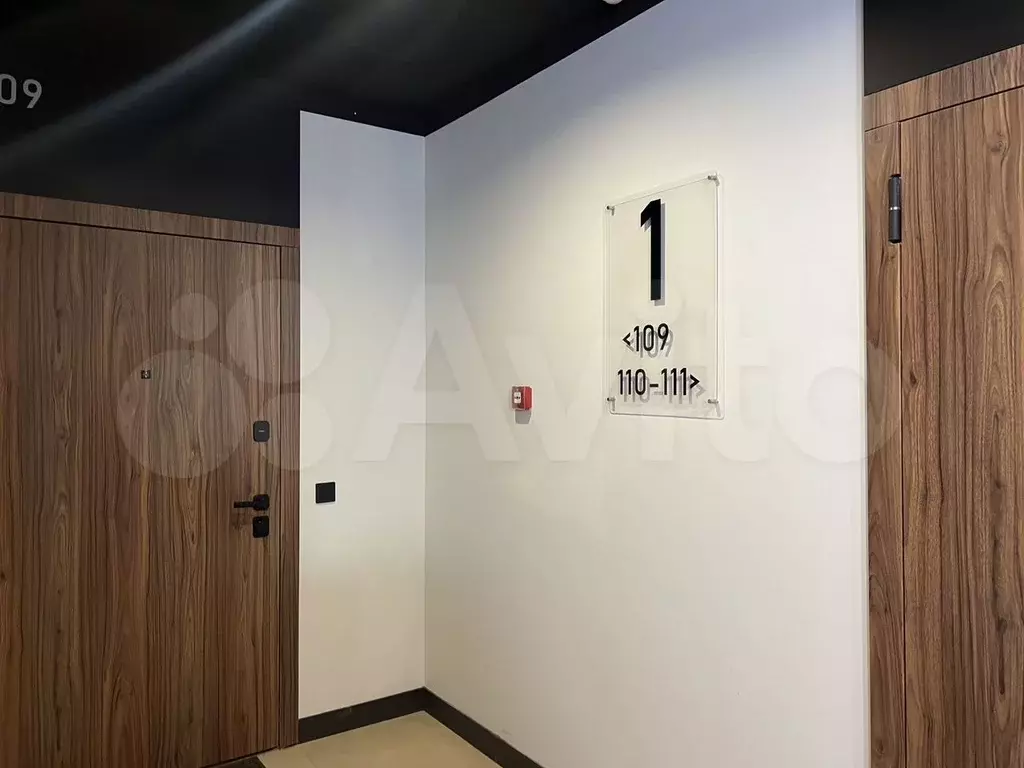 1-к. квартира, 42 м, 9/9 эт. - Фото 1