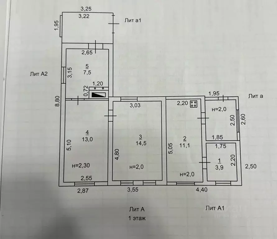 Дом в Ростовская область, Аксай ул. Гагарина, 11 (50 м) - Фото 2