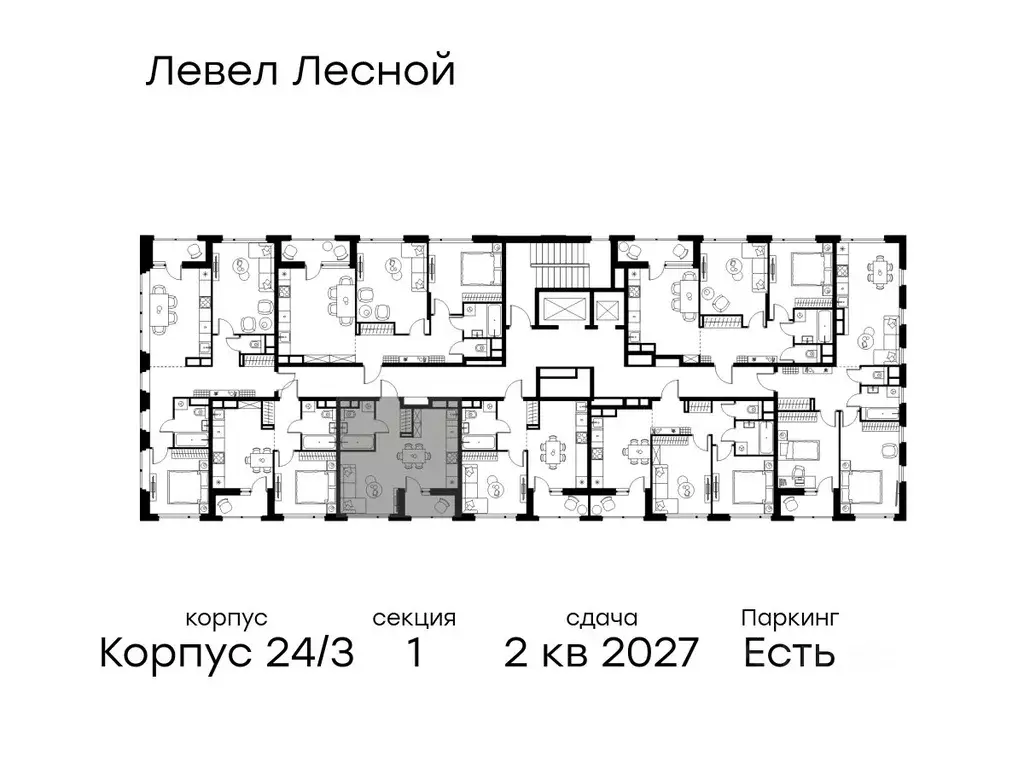 Студия Московская область, Красногорск городской округ, Отрадное пгт ... - Фото 2