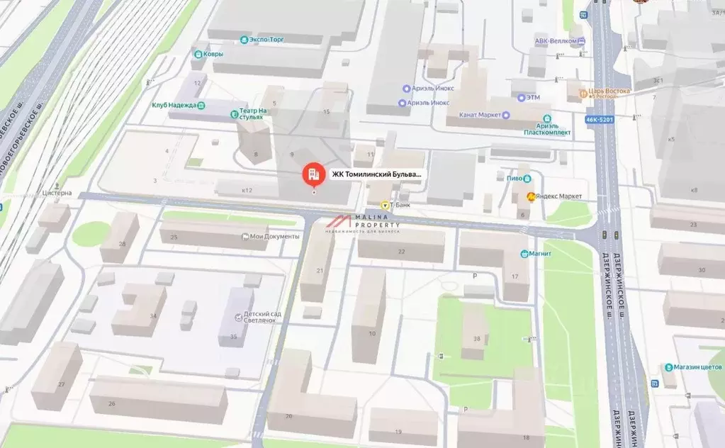 Торговая площадь в Московская область, Котельники Ковровый мкр, ... - Фото 2