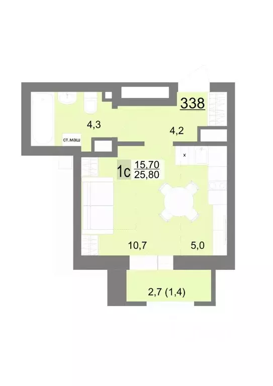 Студия Свердловская область, Екатеринбург ул. Металлургов, 63/1 (25.6 ... - Фото 1
