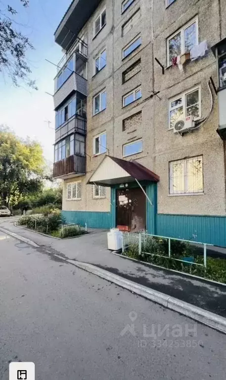 1-к кв. Алтайский край, Барнаул ул. Георгия Исакова, 163А (31.7 м) - Фото 1
