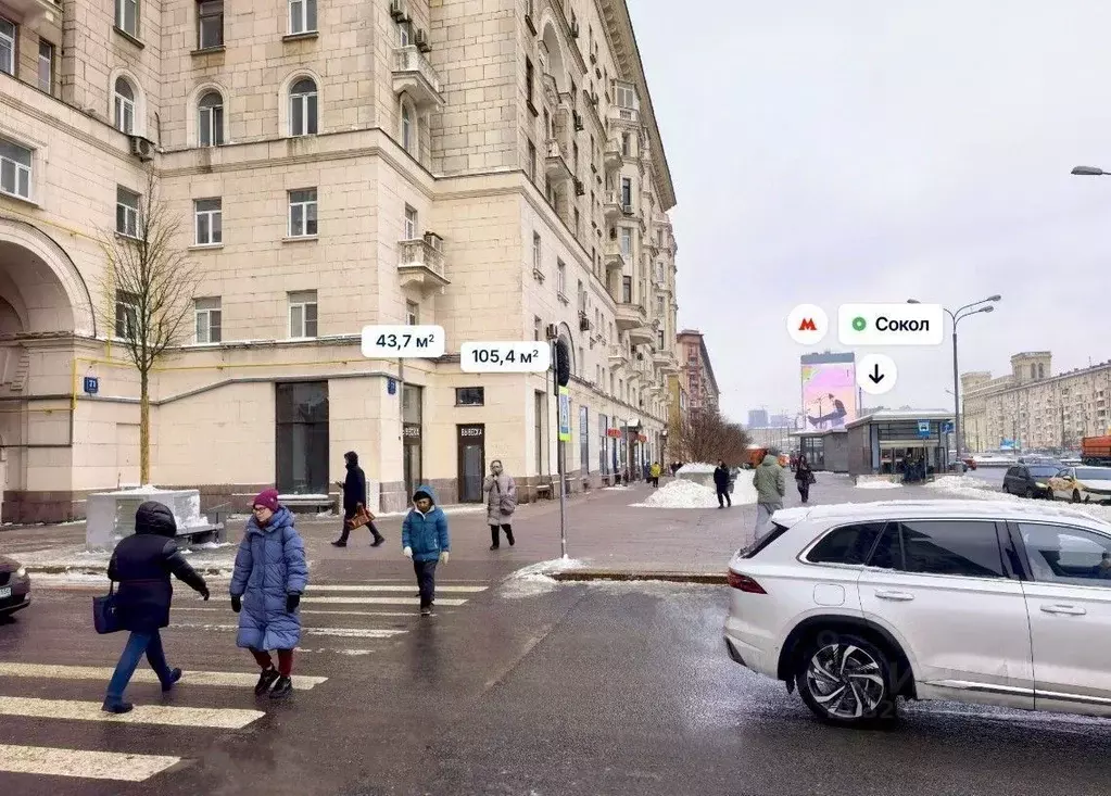 Помещение свободного назначения в Москва Ленинградский просп., 71КГ ... - Фото 1