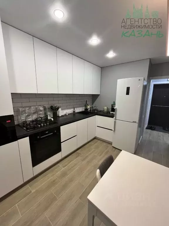 1-к кв. Татарстан, Пестречинский район, Шигалеевское с/пос, с. Новое ... - Фото 1