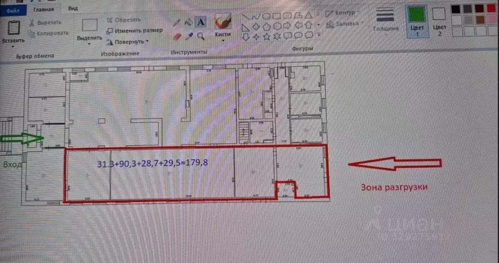 Помещение свободного назначения в Московская область, Чехов Венюково ... - Фото 2