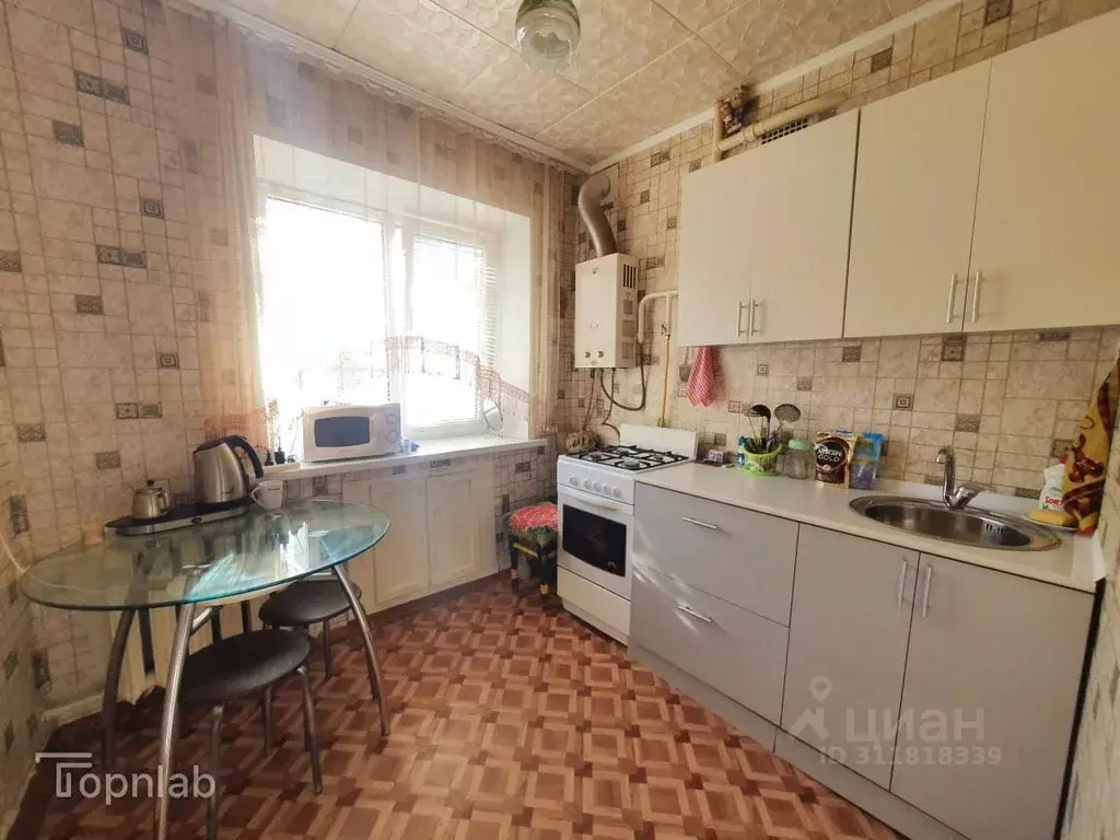 1-к кв. Брянская область, Брянск Клинцовская ул., 43 (31.7 м) - Фото 1