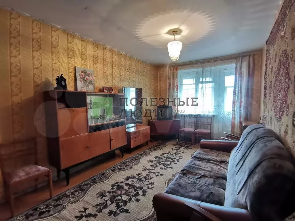 1-к. квартира, 30,5 м, 3/5 эт. - Фото 1