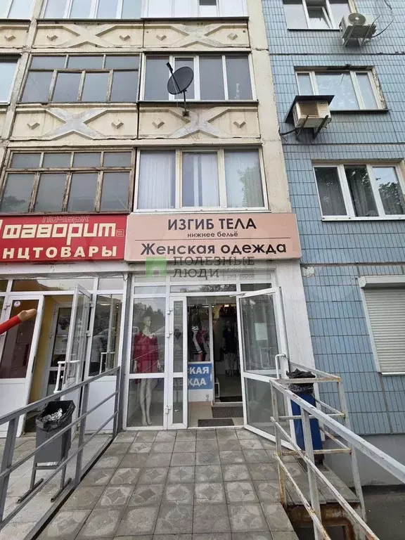 Продам торговое помещение, 31 м - Фото 0
