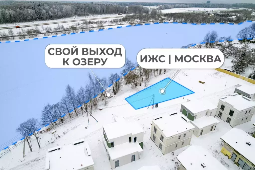Участок в Москва д. Черепово,  (4.0 сот.) - Фото 1
