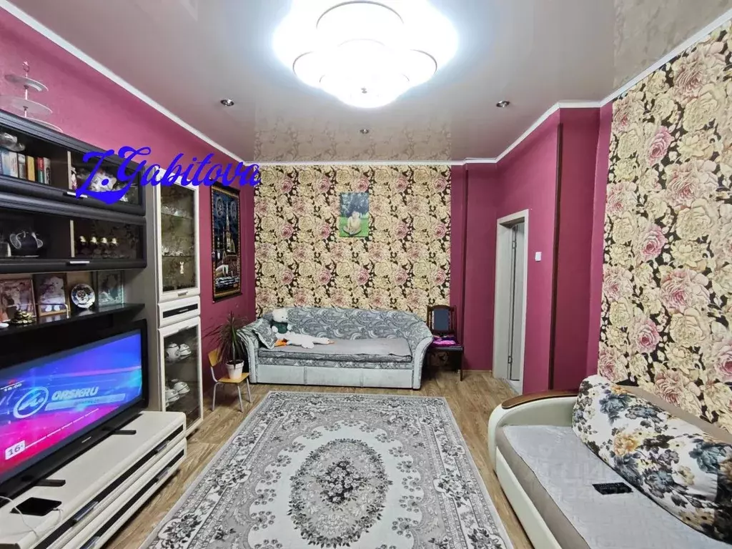 2-к кв. Оренбургская область, Орск ул. Строителей, 1 (46.7 м) - Фото 1