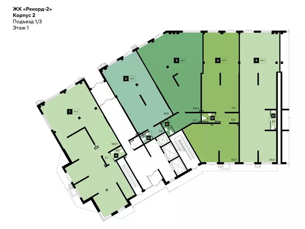 Помещение свободного назначения в Краснодарский край, Краснодар ... - Фото 2
