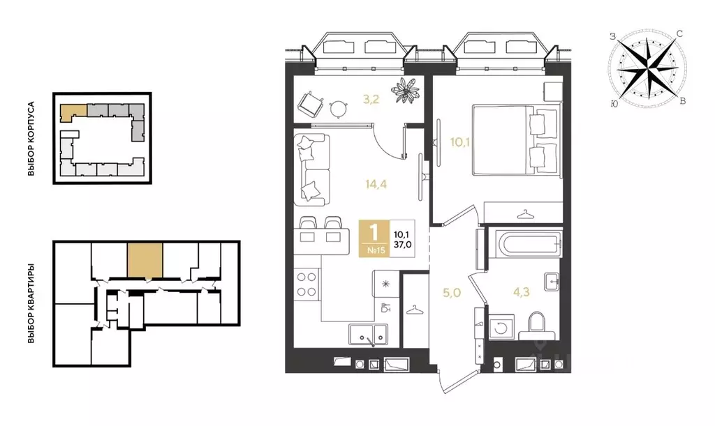 1-к кв. Краснодарский край, Краснодар Самолет кв-л,  (37.0 м) - Фото 1