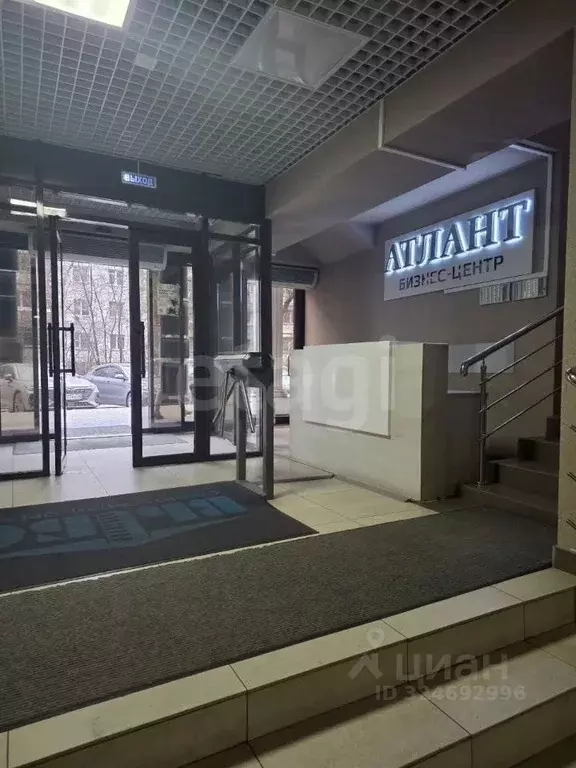 Офис в Воронежская область, Воронеж Средне-Московская ул., 62а (61 м) - Фото 2