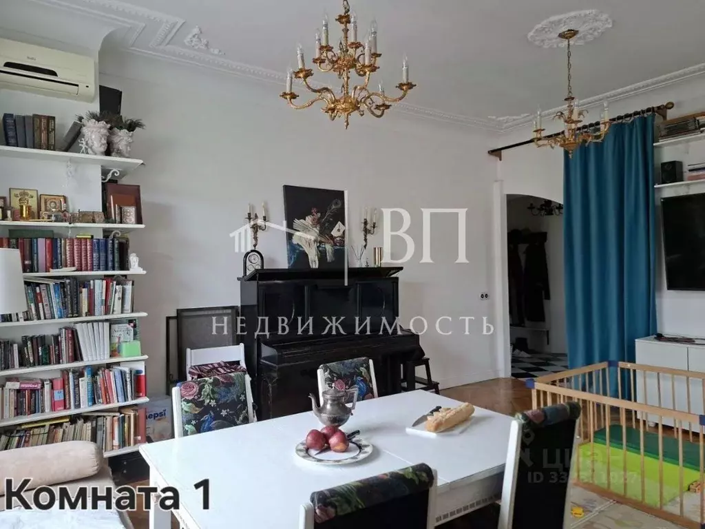 3-к кв. Санкт-Петербург ул. Декабристов, 29 (69.7 м) - Фото 1