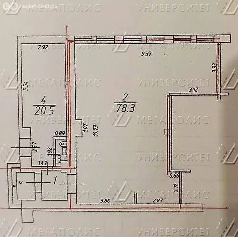 Помещение свободного назначения (84 м) - Фото 1