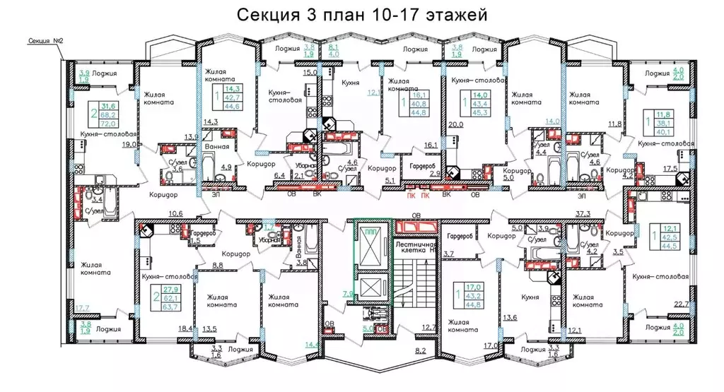 1-к кв. Белгородская область, Старый Оскол Садовые Кварталы мкр, 4 ... - Фото 1