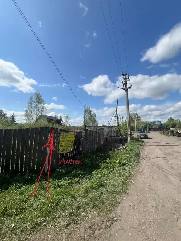 Участок в Омская область, Омск СОСН Золотое Руно тер.,  (6.0 сот.) - Фото 0