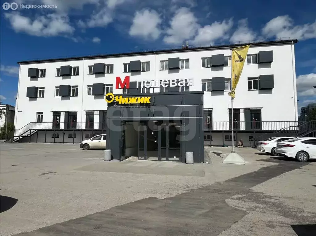 Помещение свободного назначения (34.6 м) - Фото 1