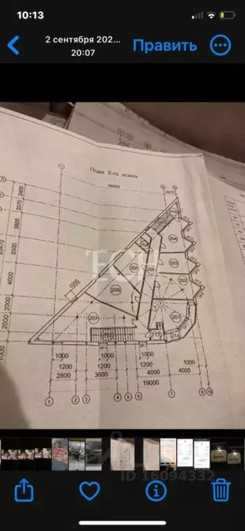 Офис в Тульская область, Тула ул. Фрунзе, 2Б (60 м) - Фото 2