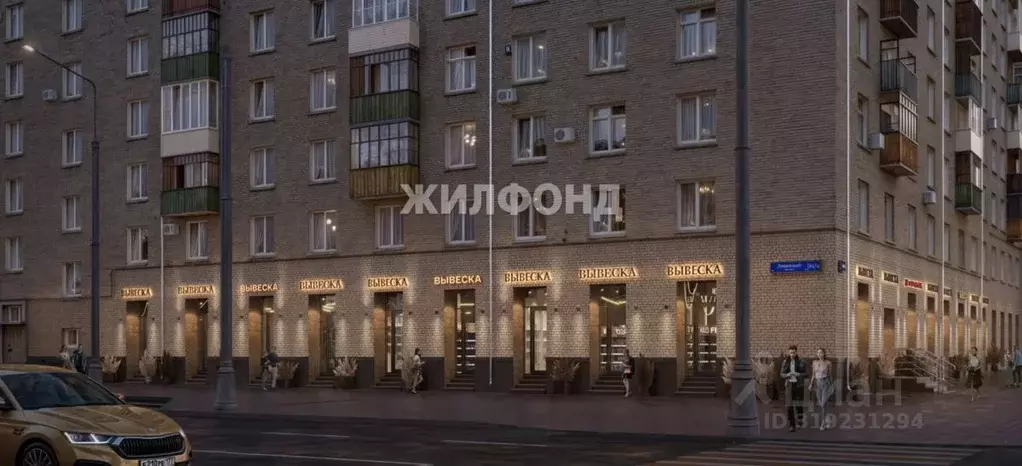 Торговая площадь в Москва Ленинский просп., 81/2 (19 м) - Фото 1