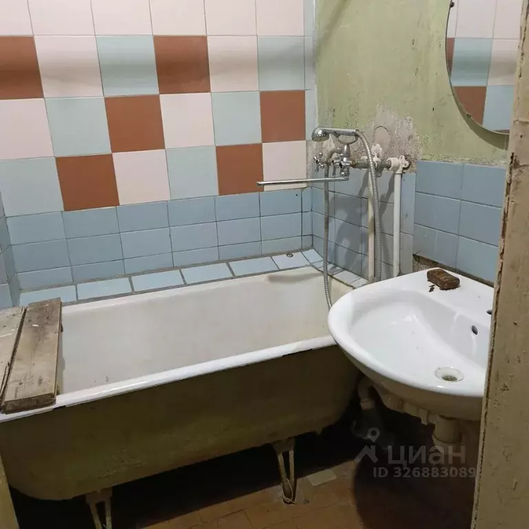 Комната Пермский край, Пермь ул. Маршала Рыбалко, 31 (20.0 м) - Фото 2