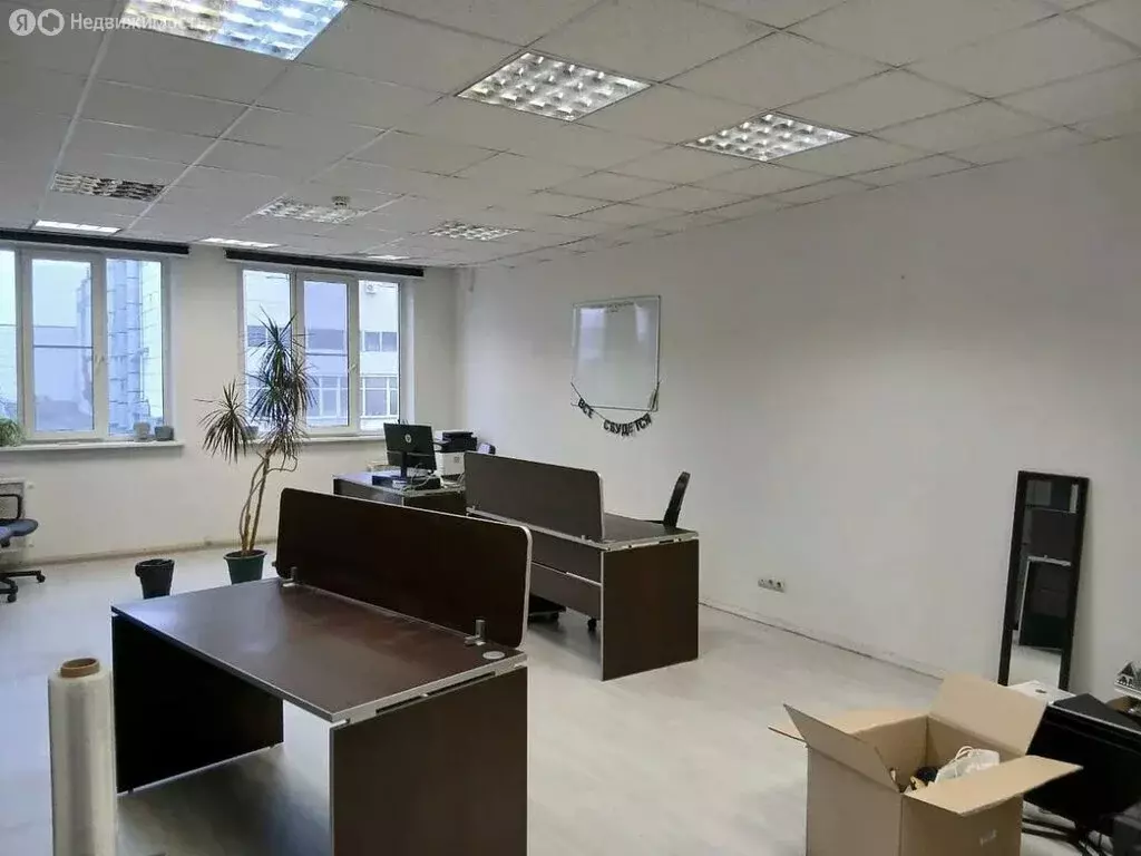 Офис (50 м) - Фото 2